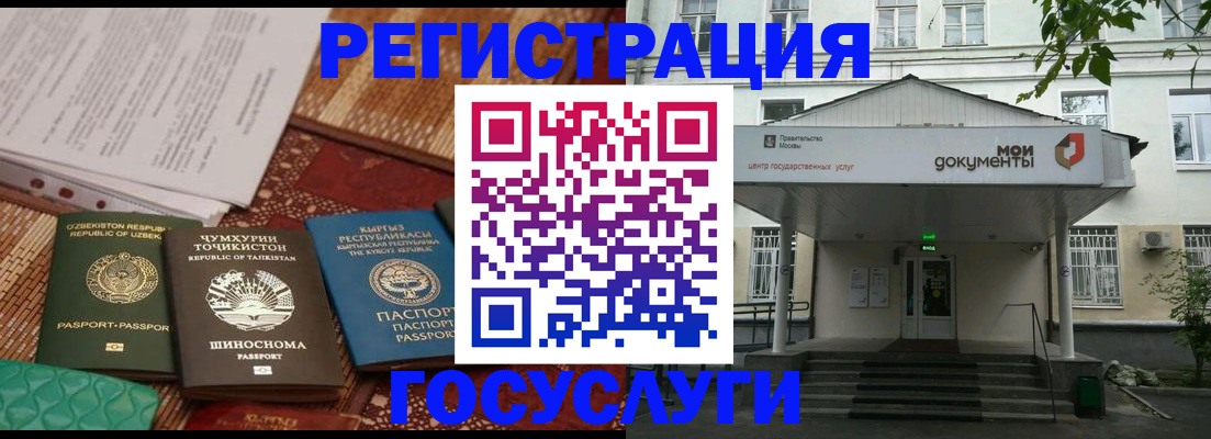 пропишу в квартире в Бузулуке